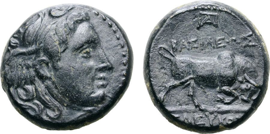 ANTİK SİKKELER NÜMİZMATİK_H02 (2).jpg