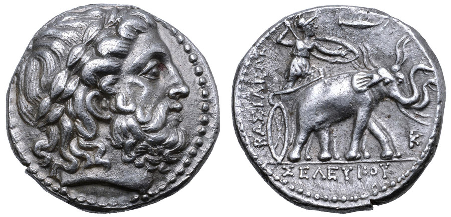 ANTİK SİKKELER NÜMİZMATİK_H02 (3).jpg