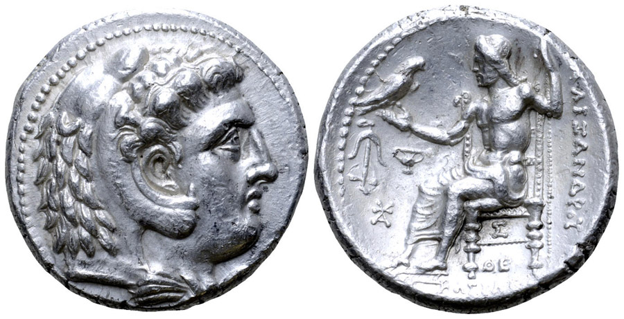 ANTİK SİKKELER NÜMİZMATİK_H02 (4).jpg