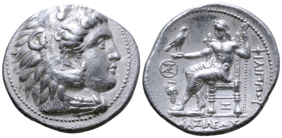 ANTİK SİKKELER NÜMİZMATİK_H02 (5).jpg