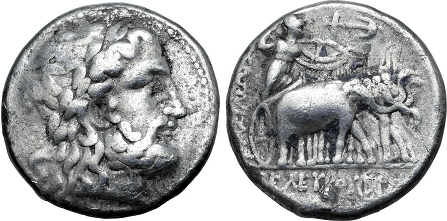 ANTİK SİKKELER NÜMİZMATİK_H02 (6).jpg