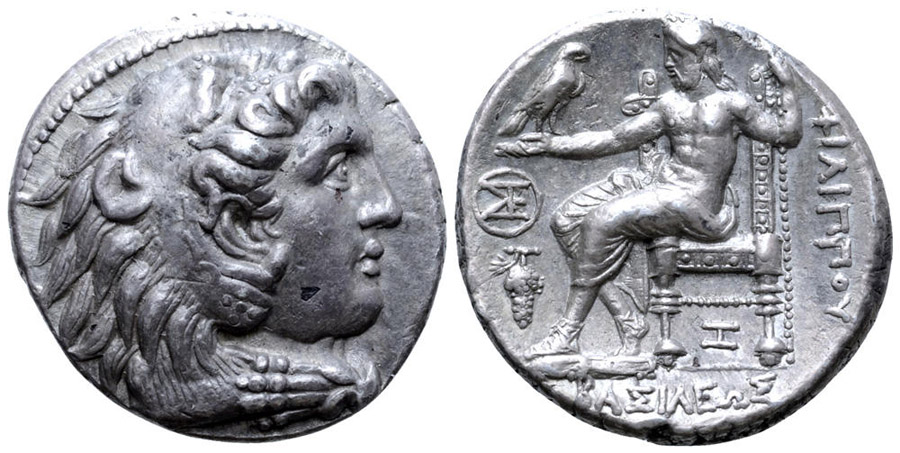 ANTİK SİKKELER NÜMİZMATİK_H02 (7).jpg