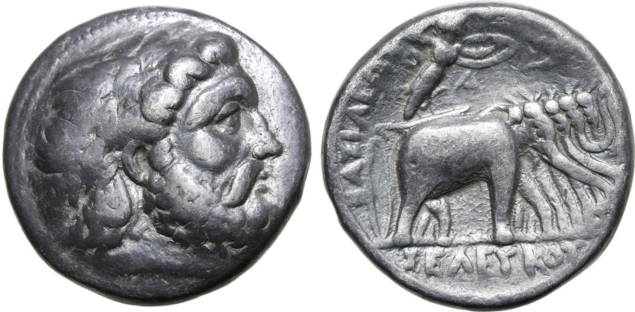 ANTİK SİKKELER NÜMİZMATİK_H02 (8).jpg