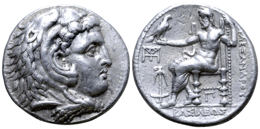 ANTİK SİKKELER NÜMİZMATİK_H02 (9).jpg