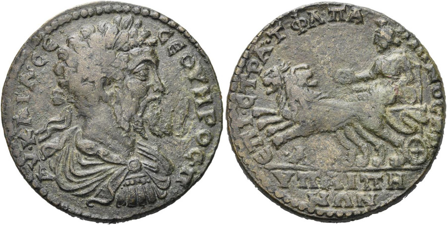 ANTİK SİKKELER NÜMİZMATİK_H1 (1).jpg