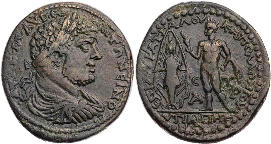 ANTİK SİKKELER NÜMİZMATİK_H1 (5).jpg