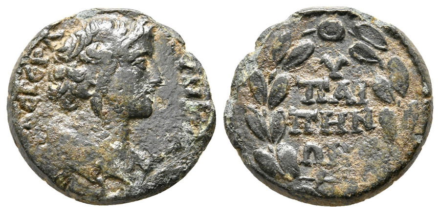 ANTİK SİKKELER NÜMİZMATİK_H1 (7).jpg