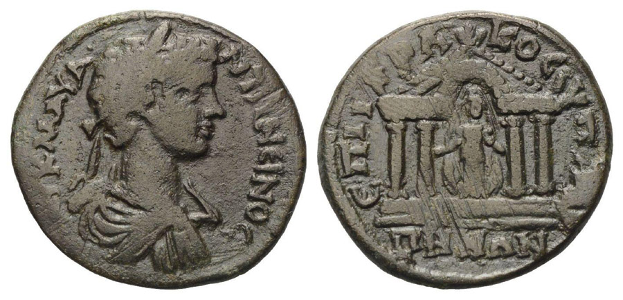 ANTİK SİKKELER NÜMİZMATİK_H1 (8).jpg