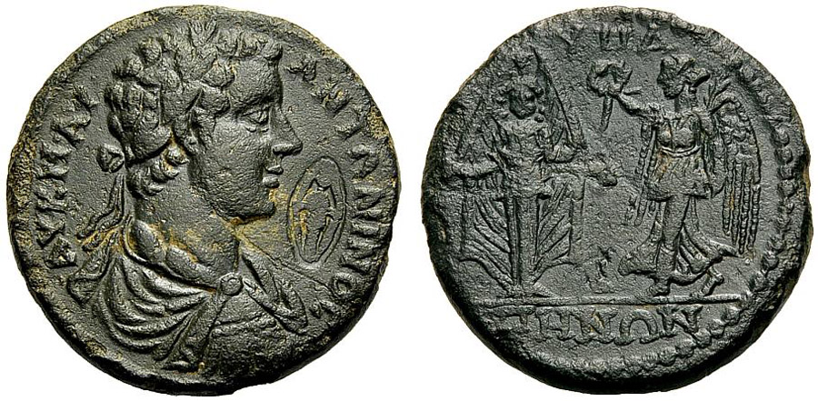 ANTİK SİKKELER NÜMİZMATİK_H2 (1).jpg