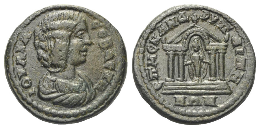 ANTİK SİKKELER NÜMİZMATİK_H2 (3).jpg