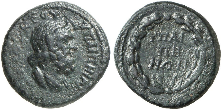 ANTİK SİKKELER NÜMİZMATİK_H2 (5).jpg