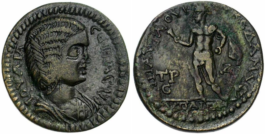 ANTİK SİKKELER NÜMİZMATİK_H2 (7).jpg