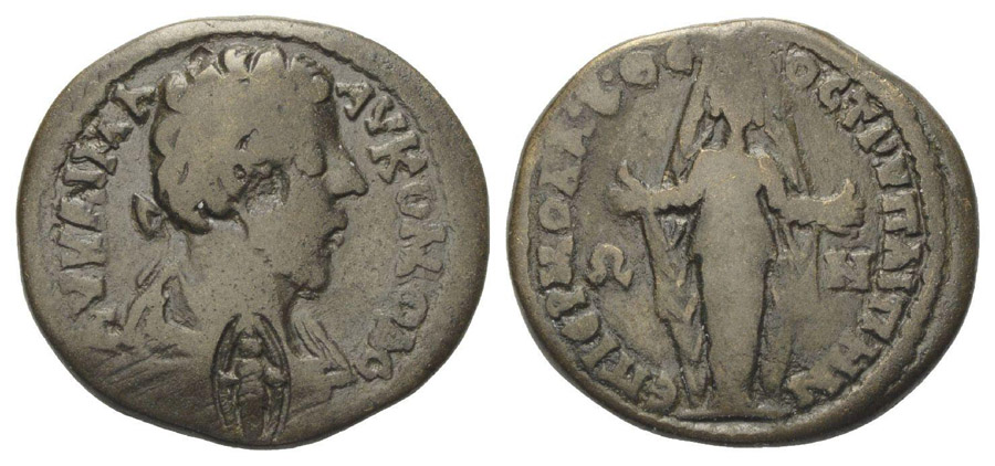 ANTİK SİKKELER NÜMİZMATİK_H2 (9).jpg