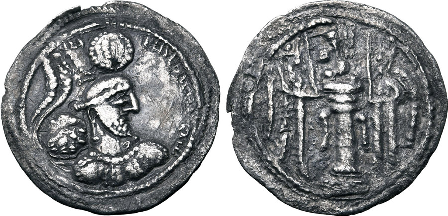 ANTİK SİKKELER NÜMİZMATİK_H23X (2).jpg