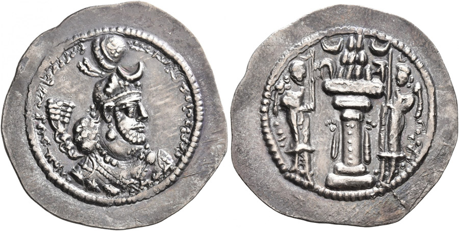 ANTİK SİKKELER NÜMİZMATİK_H23X (5).jpg