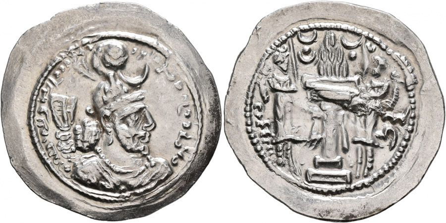 ANTİK SİKKELER NÜMİZMATİK_H23X (6).jpg