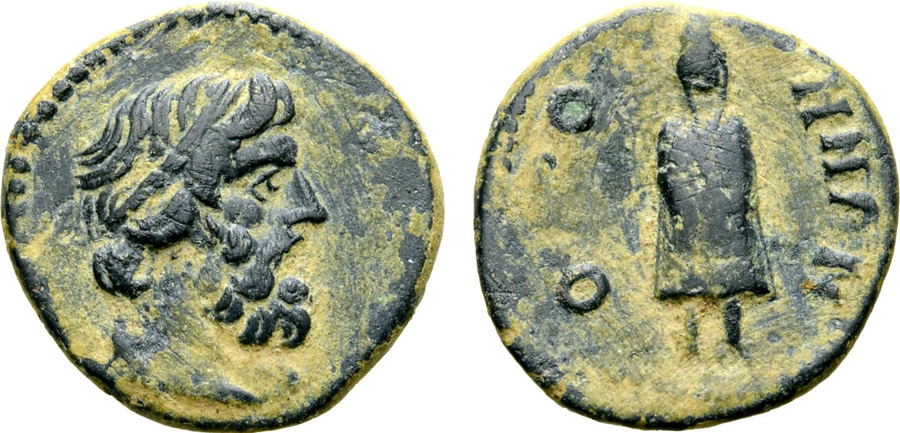 ANTİK SİKKELER NÜMİZMATİK_H2X (1).jpg