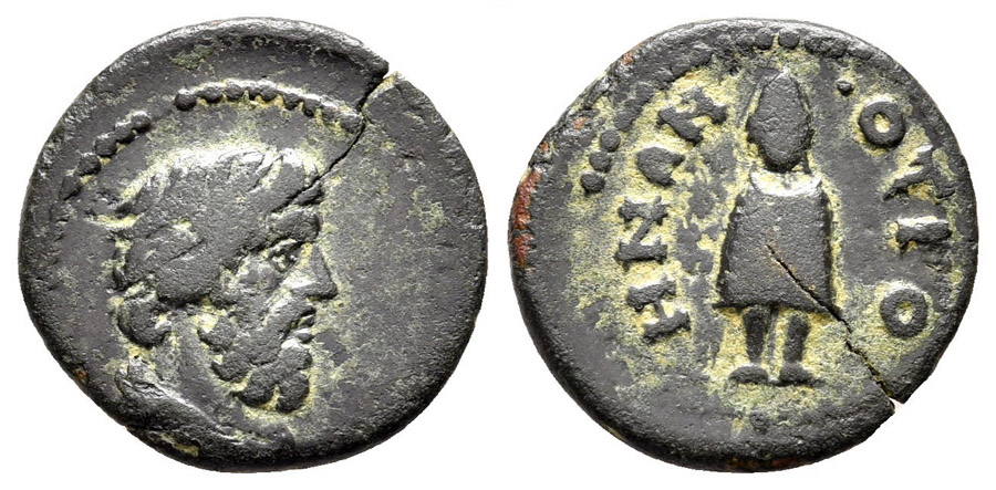 ANTİK SİKKELER NÜMİZMATİK_H2X (12).jpg