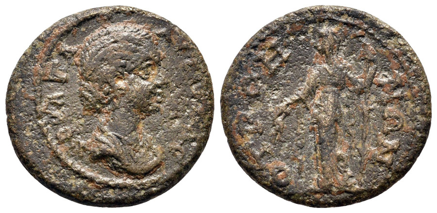 ANTİK SİKKELER NÜMİZMATİK_H2X (5).jpg