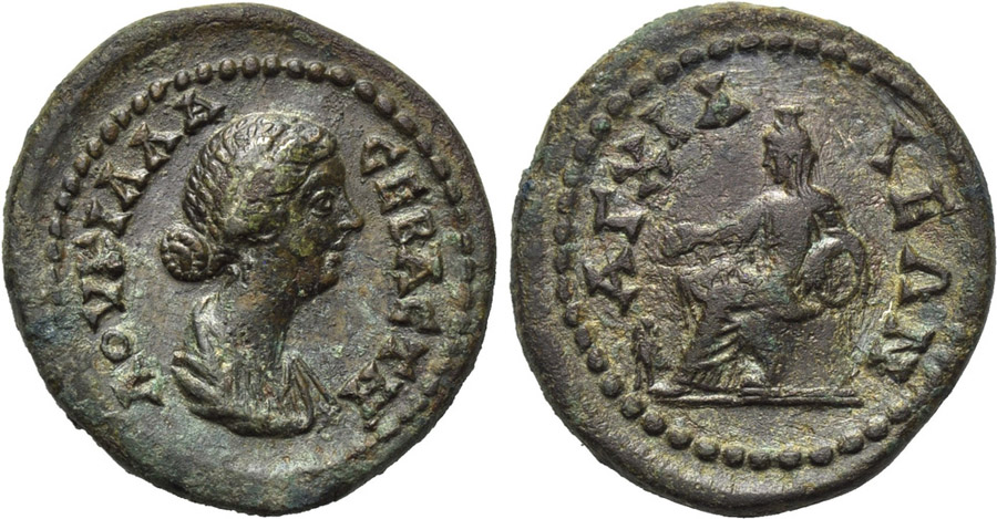 ANTİK SİKKELER NÜMİZMATİK_H332X (10).jpg