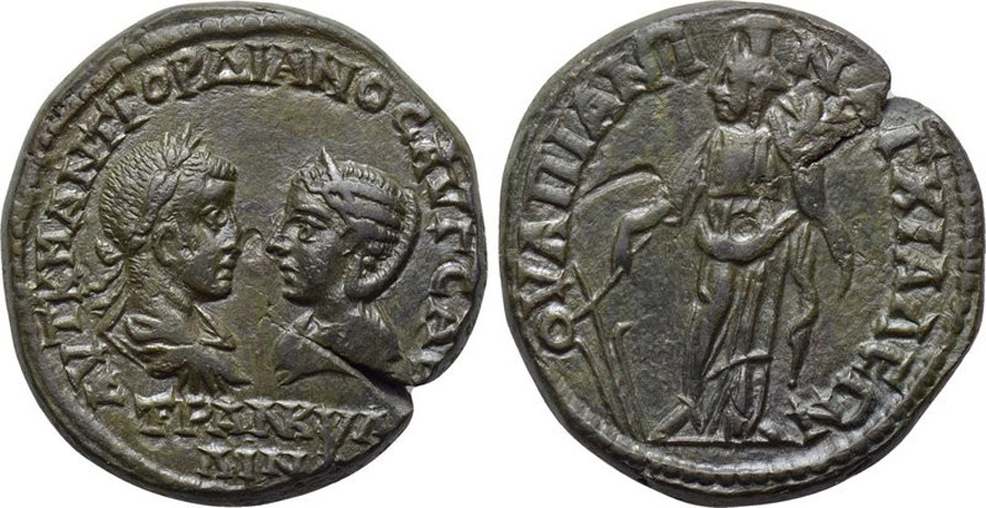 ANTİK SİKKELER NÜMİZMATİK_H332X (11).jpg