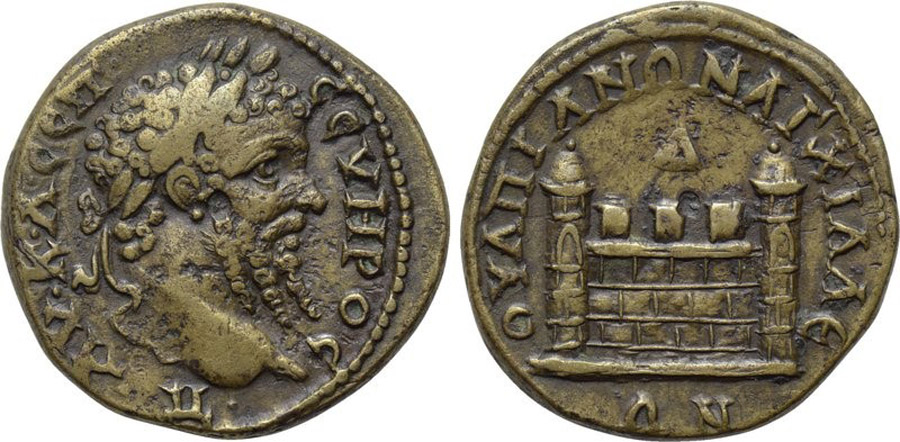 ANTİK SİKKELER NÜMİZMATİK_H332X (2).jpg