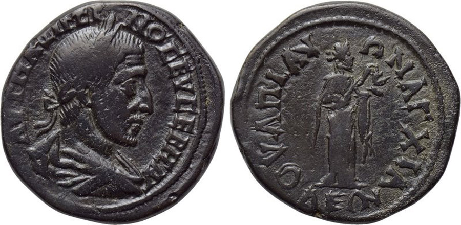 ANTİK SİKKELER NÜMİZMATİK_H332X (5).jpg