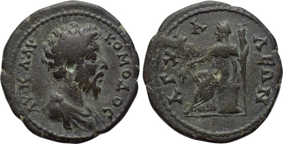 ANTİK SİKKELER NÜMİZMATİK_H332X (8).jpg