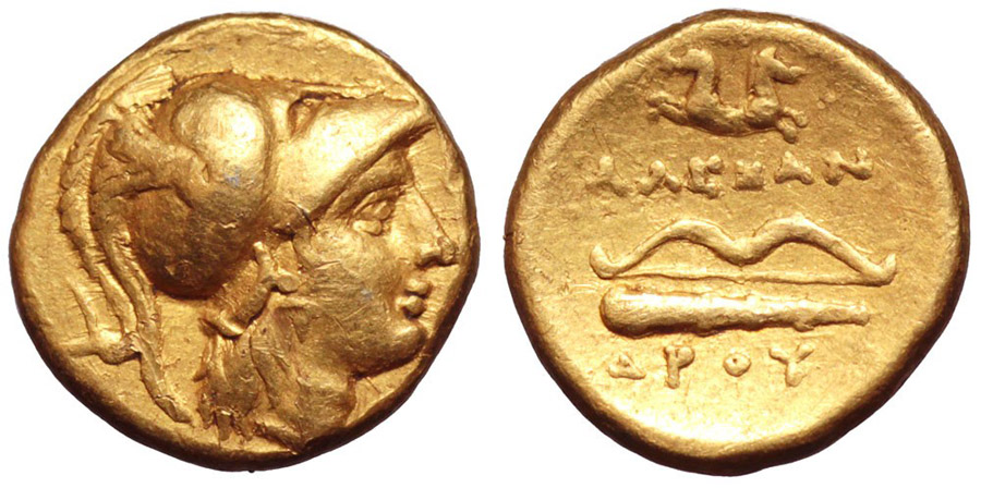 ANTİK SİKKELER NÜMİZMATİK_H345B (2).jpg