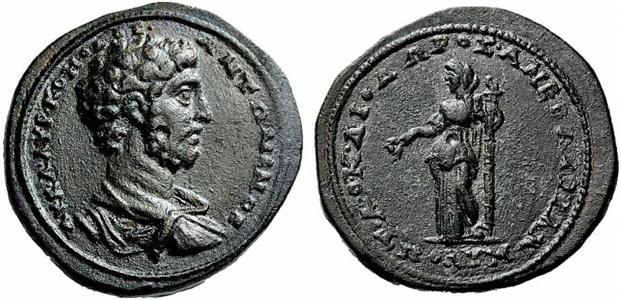 ANTİK SİKKELER NÜMİZMATİK_H347A (1).jpg