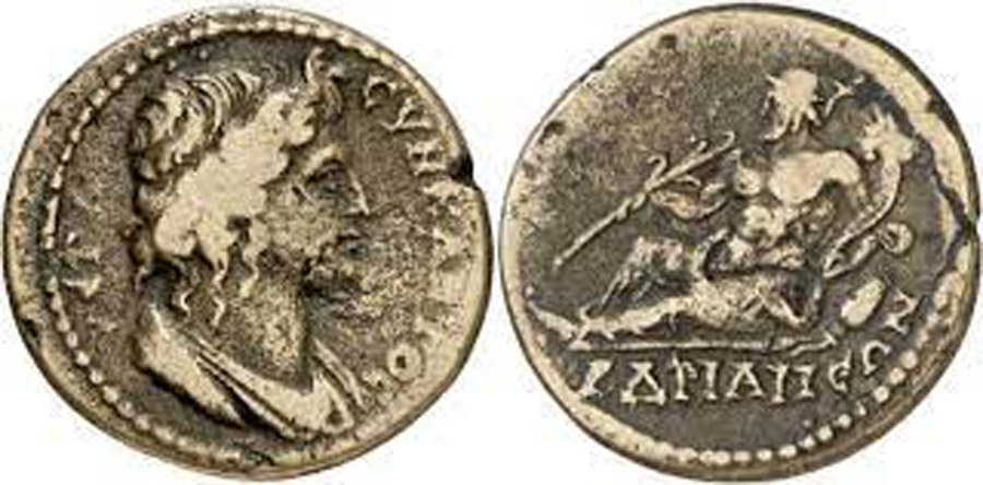 ANTİK SİKKELER NÜMİZMATİK_H347A (2).jpg