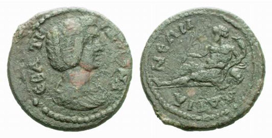 ANTİK SİKKELER NÜMİZMATİK_H347A (4).jpg