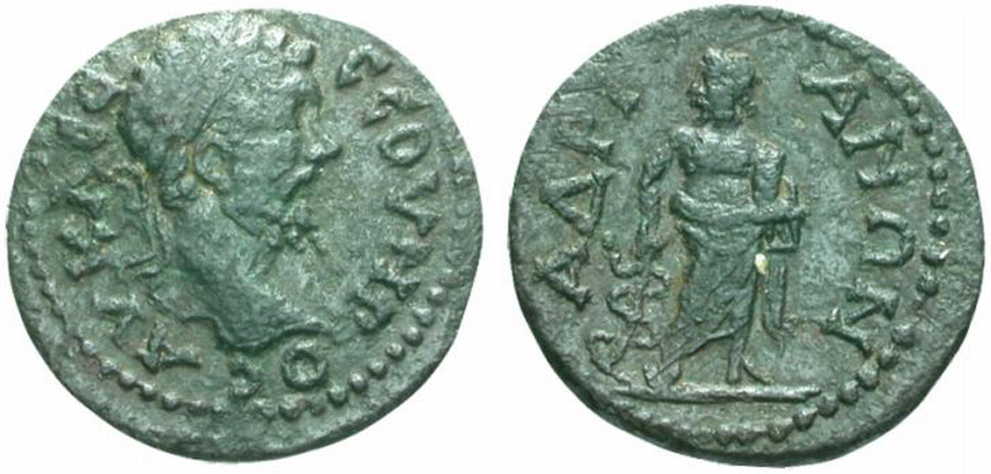 ANTİK SİKKELER NÜMİZMATİK_H347A (5).jpg