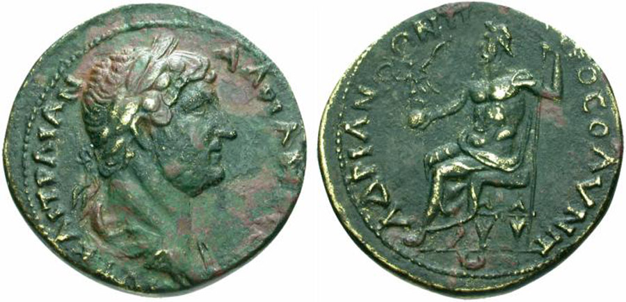 ANTİK SİKKELER NÜMİZMATİK_H347A (6).jpg