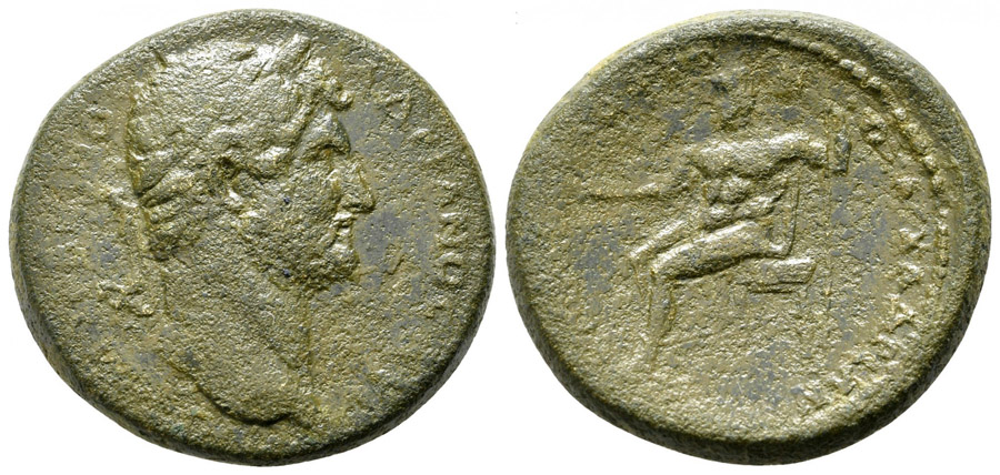 ANTİK SİKKELER NÜMİZMATİK_H347A (7).jpg