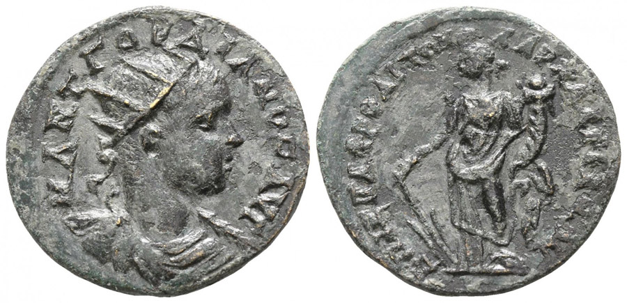 ANTİK SİKKELER NÜMİZMATİK_H347A (9).jpg