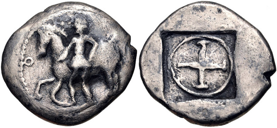 ANTİK SİKKELER NÜMİZMATİK_H34898JDSF (4).jpg