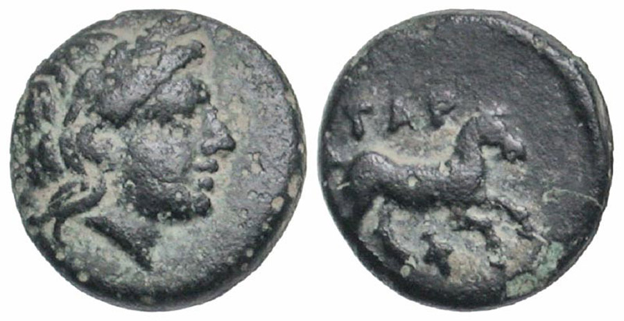 ANTİK SİKKELER NÜMİZMATİK_h3490s (3).jpg