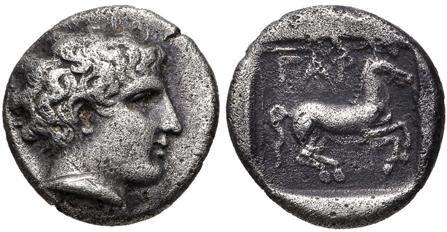 ANTİK SİKKELER NÜMİZMATİK_h3490s (4).jpg