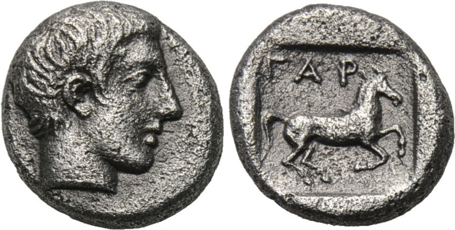 ANTİK SİKKELER NÜMİZMATİK_h3490s (5).jpg