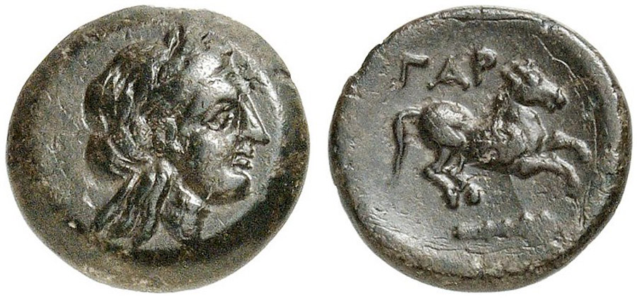 ANTİK SİKKELER NÜMİZMATİK_h3490s (6).jpg