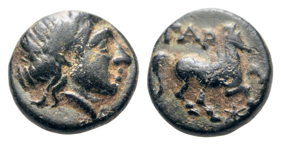 ANTİK SİKKELER NÜMİZMATİK_h3490s (7).jpg