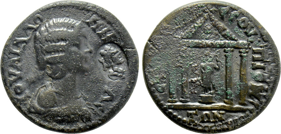 ANTİK SİKKELER NÜMİZMATİK_H356V (10).jpg