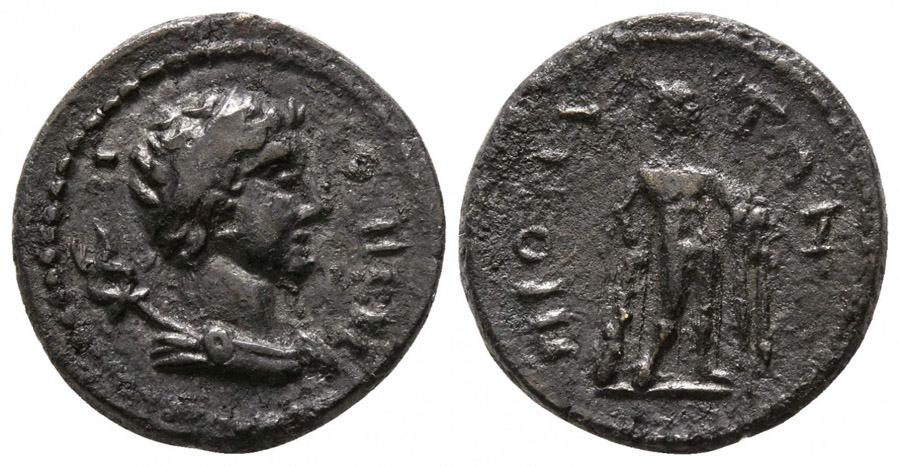 ANTİK SİKKELER NÜMİZMATİK_H356V (2).jpg