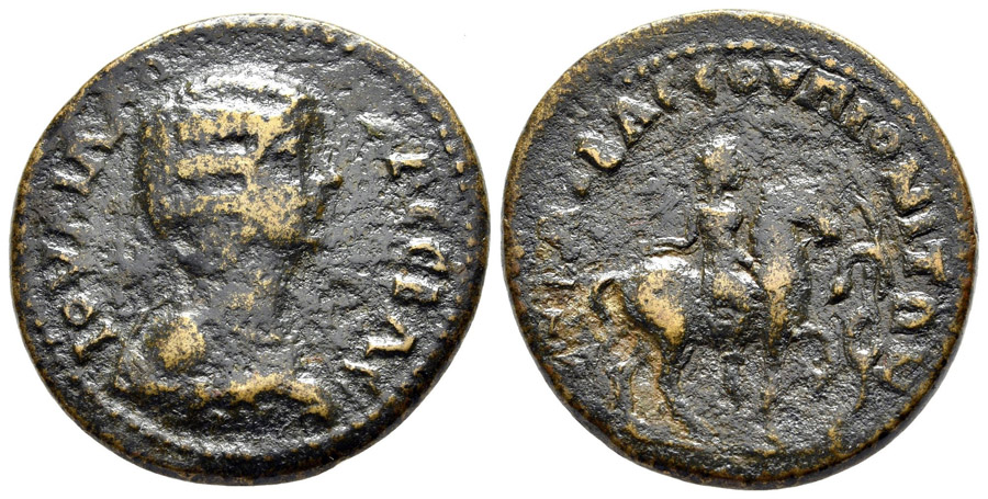 ANTİK SİKKELER NÜMİZMATİK_H356V (5).jpg