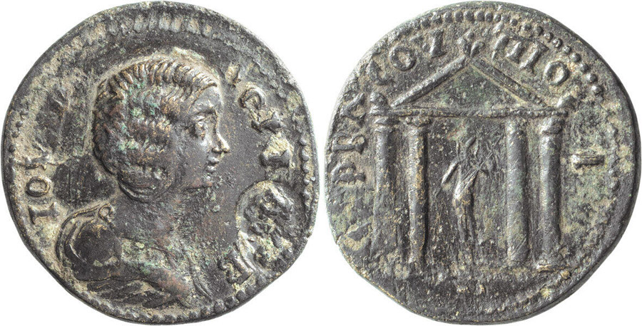 ANTİK SİKKELER NÜMİZMATİK_H356V (6).jpg