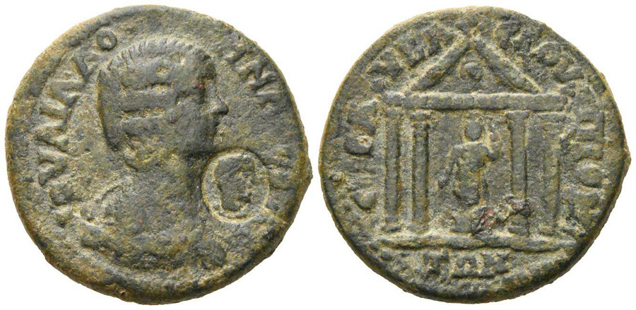 ANTİK SİKKELER NÜMİZMATİK_H356V (8).jpg