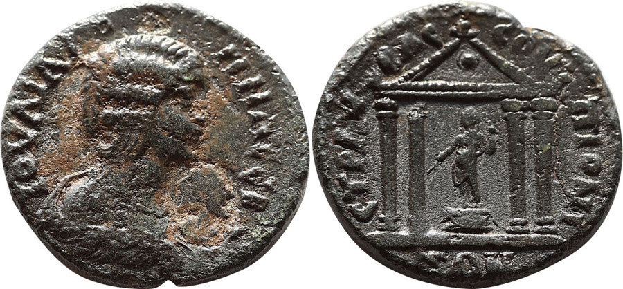 ANTİK SİKKELER NÜMİZMATİK_H356V (9).jpg