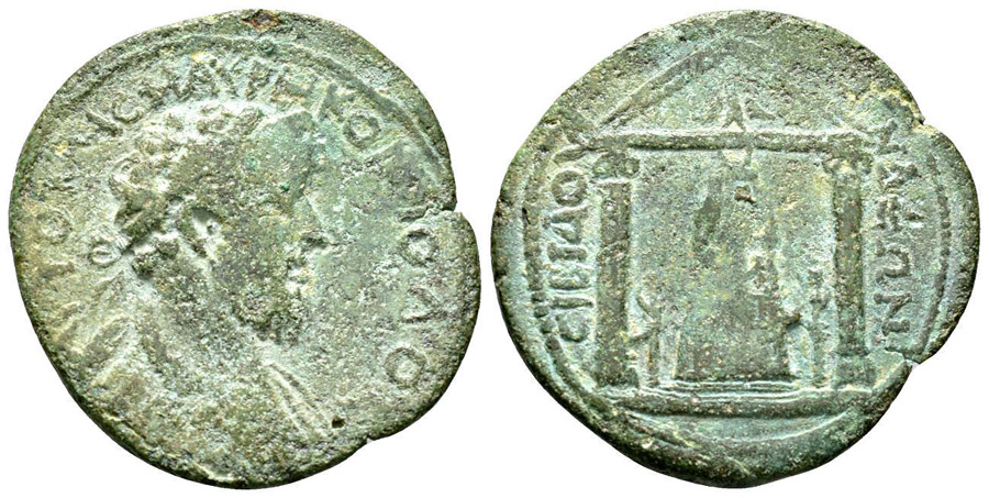 ANTİK SİKKELER NÜMİZMATİK_H453 (1).jpg