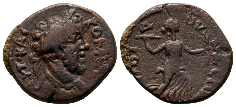 ANTİK SİKKELER NÜMİZMATİK_H453 (2).jpg